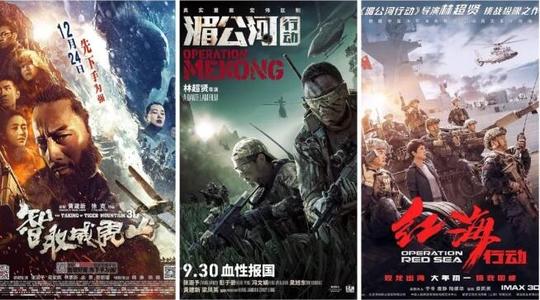车辆完税证怎么做假